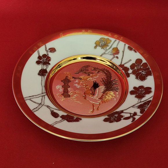 Chokin The Hamilton Collection Eternal Wishes of Good Fortune Peace Decorative P - Picture 8 of 11